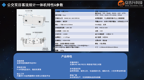 圖片4.png